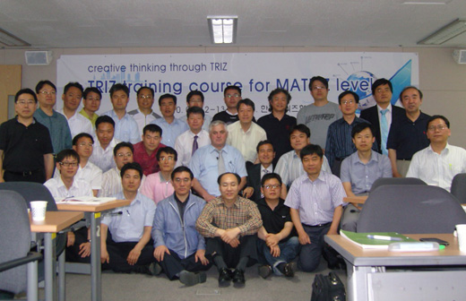TRIZ Master Nikolay Shpakovsly with group of trainees TRIZ Master Nikolay Shpakovsly with group of trainees