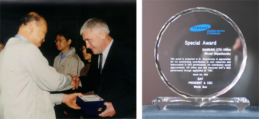 Nikolay Shpakovsky receiving the special Samsung award